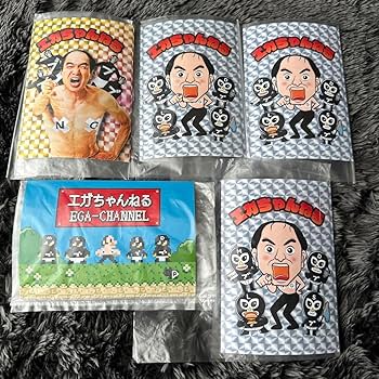 Amazon.co.jp: エガちゃん ステッカー エガちゃんねる 江頭2:50